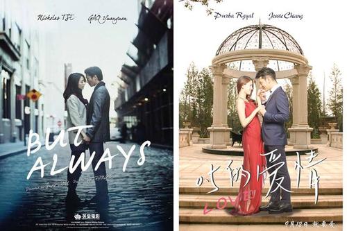 代办乌克兰护照电子版